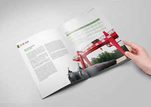 鍋爐廠產(chǎn)品畫冊(cè)與網(wǎng)站設(shè)計(jì) 一體化解決方案