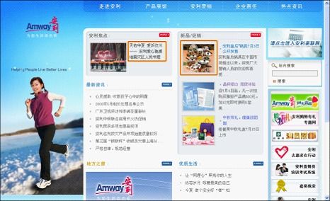 網頁設計與軟件開發中的常用術語解析