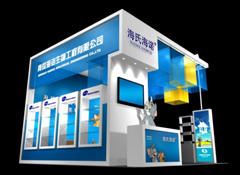 2012藥品展