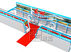 第十六屆安徽名優農產品綠色食品（上海）交易會