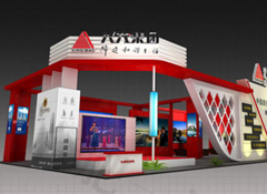 2013年7月份合肥會展中心房地產(chǎn)展覽