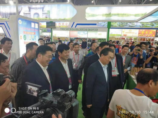 2019中國安徽名優農產品暨農業產業化交易會圓滿成功