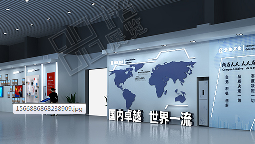合肥展覽展示?具體方案設(shè)計(jì)講解