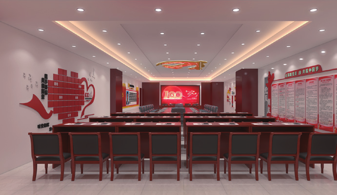 亳州蕪湖現(xiàn)代產(chǎn)業(yè)園區(qū)黨建活動室