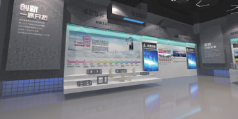 珠海海龍建筑企業(yè)展廳