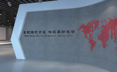 海龍建筑工業(yè)展廳