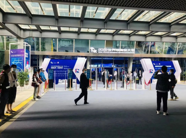 2022世界制造業(yè)大會(huì)