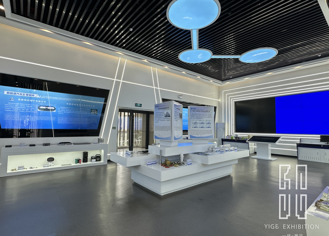 沉浸式體驗時代：展廳空間設計的5維升級指南