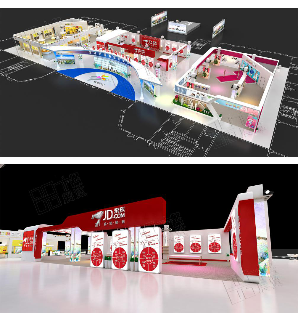 合肥展臺(tái)搭建.png