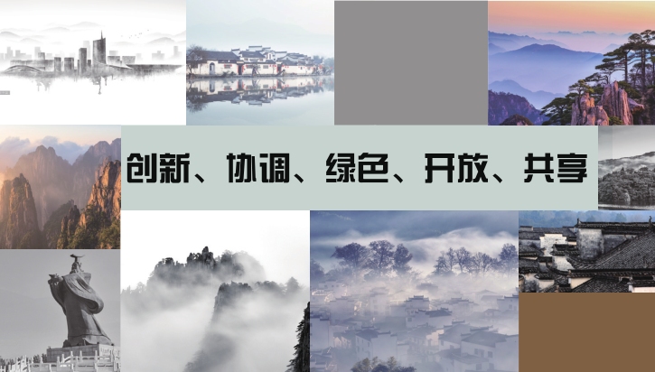 ?2022 年中國—東盟農業國際合作展安徽展區綜合服務