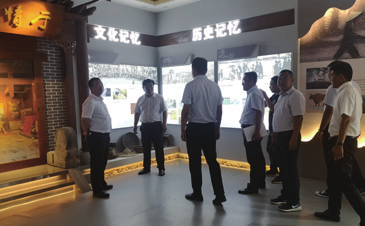 牛角淹鄉情館