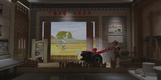 龍河鄉情館
