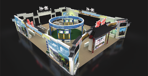 2020秸稈展滁州展館