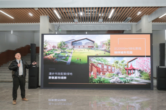 一格新動態 | “互聯寶地·徽園中介推廣會”活動圓滿舉行！