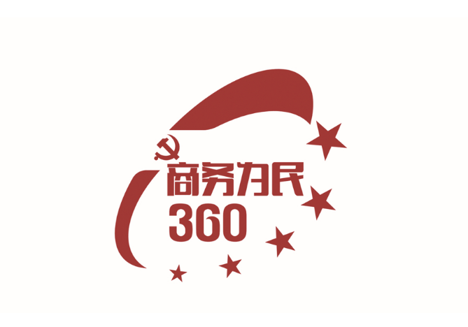 一格新動態 | 本次活動與我們有關喲?。?！