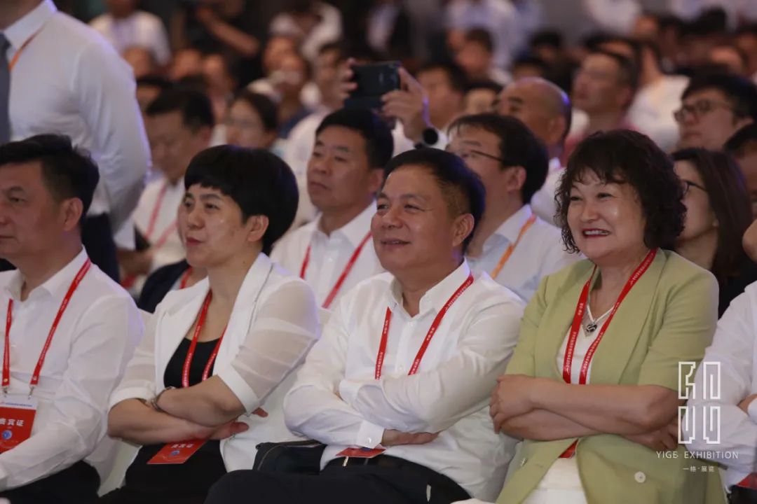 一格新動態(tài) | 2023阜陽投資貿(mào)易洽談會開幕式圓滿落幕！