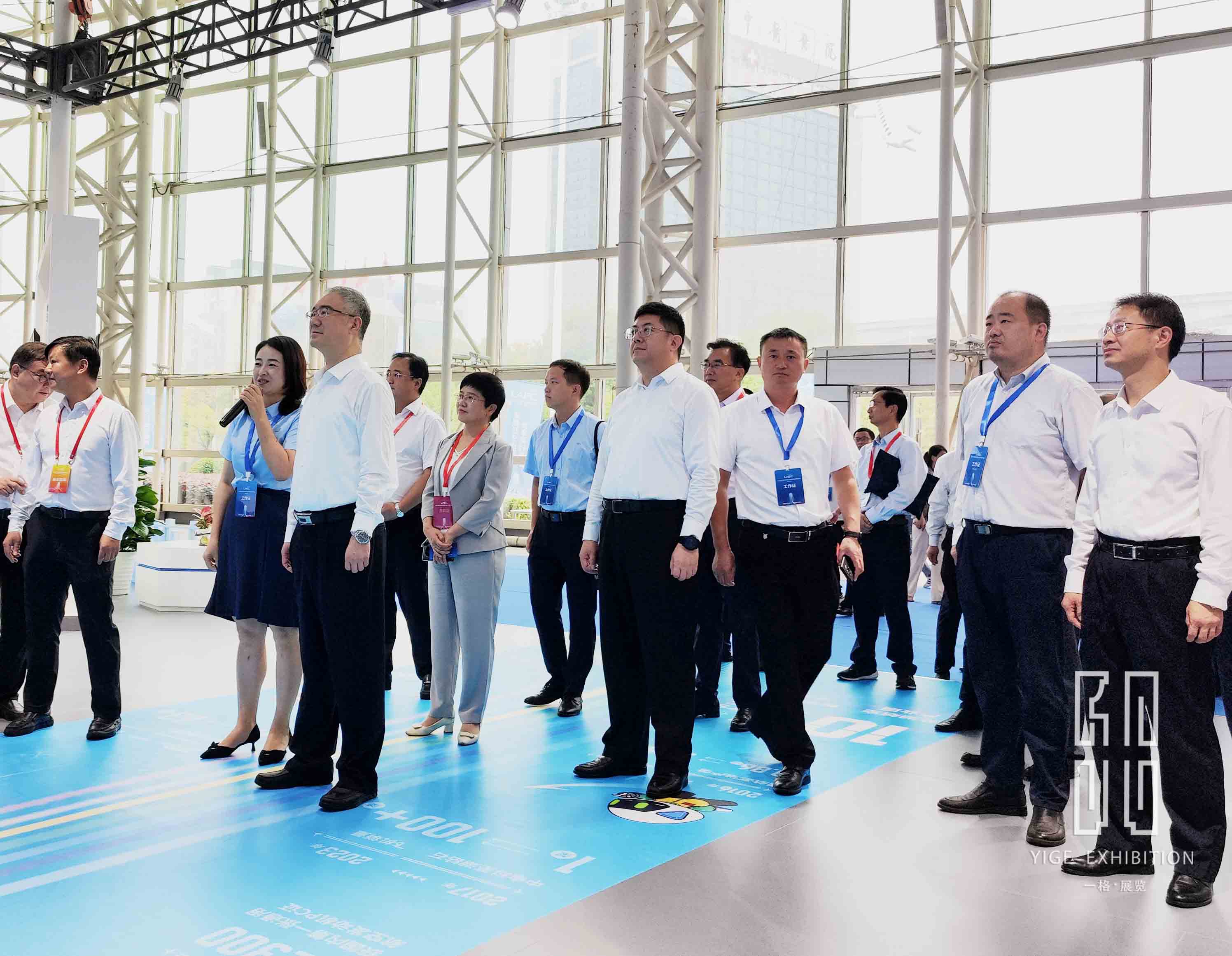 2023低空經(jīng)濟(jì)發(fā)展大會(huì)順利開(kāi)幕