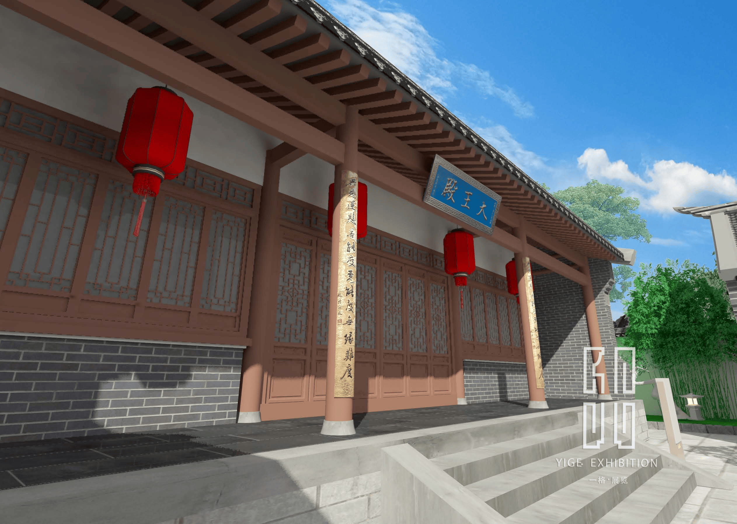 一格案例 | 文化與傳承——宿遷大運河大王廟