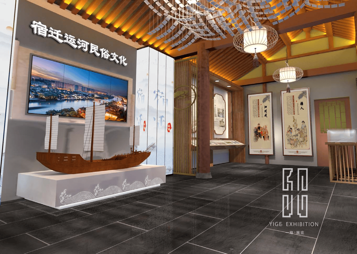 一格案例 | 文化與傳承——宿遷大運河大王廟