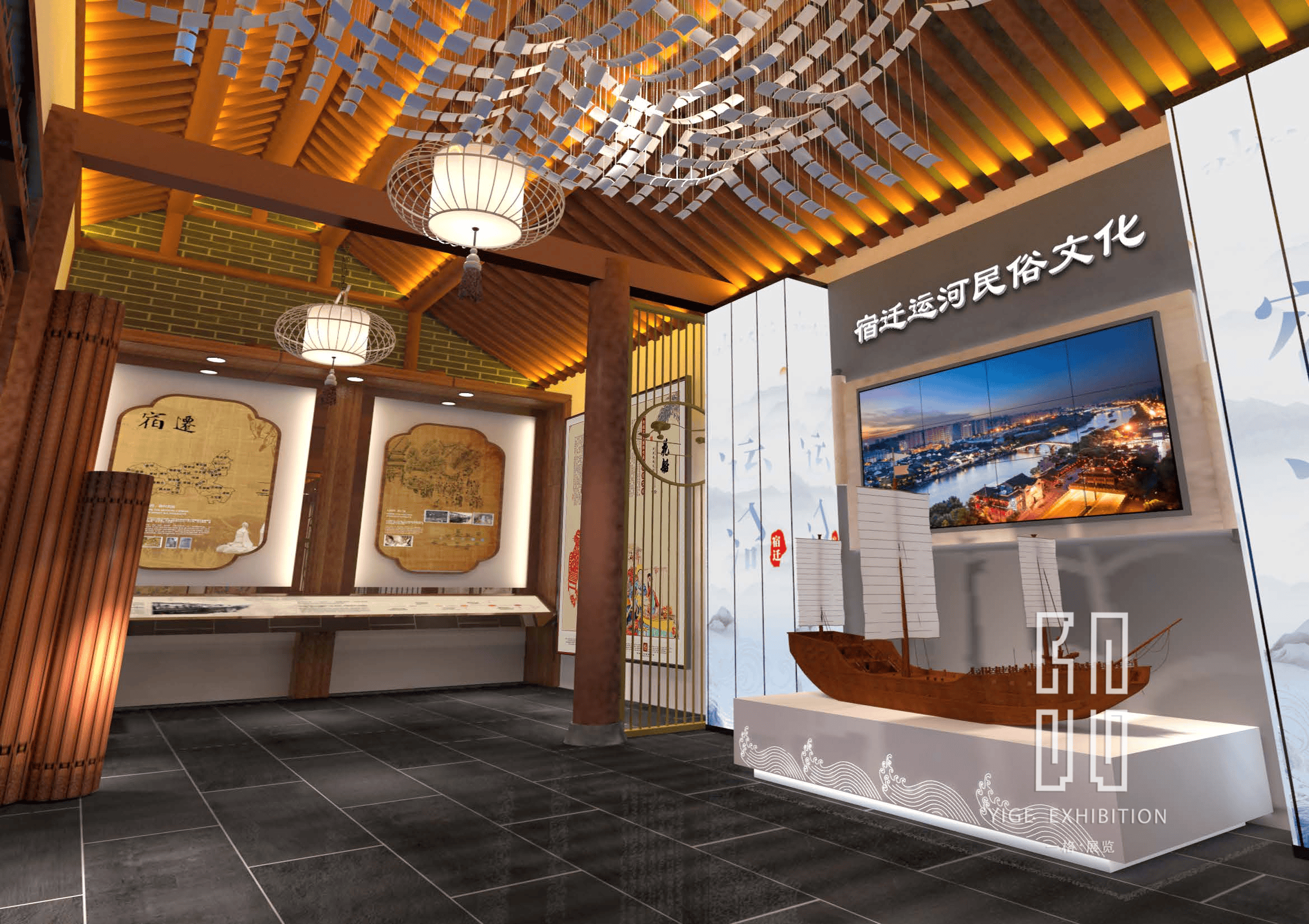 一格案例 | 文化與傳承——宿遷大運河大王廟