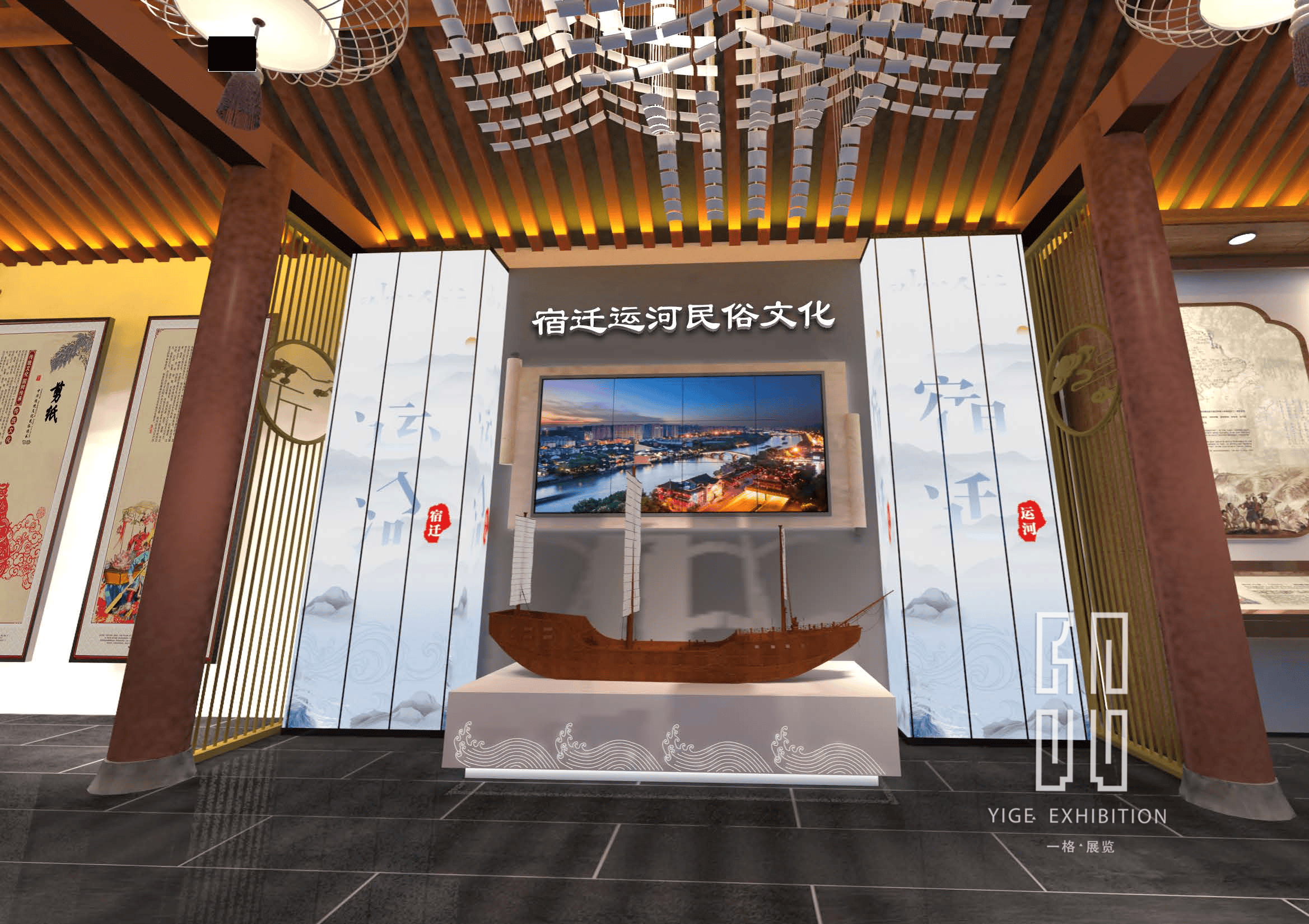 一格案例 | 文化與傳承——宿遷大運河大王廟